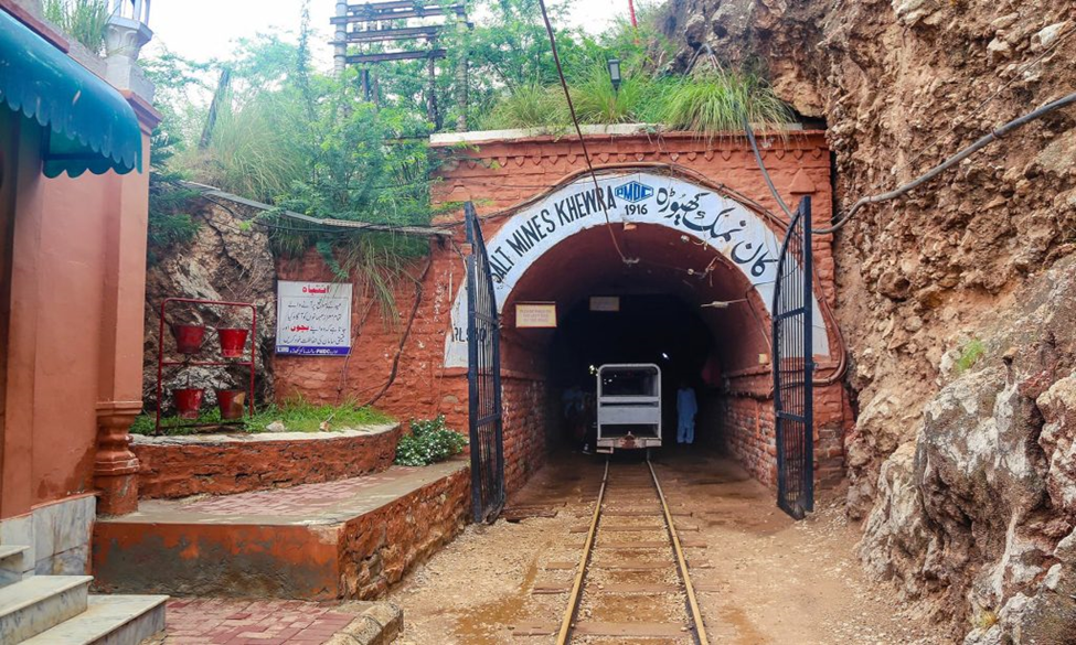 کھیوڑہ نمک کی کان